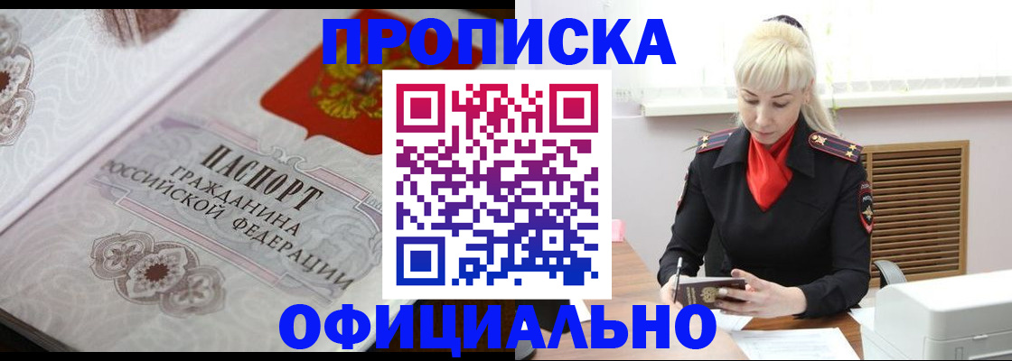форма 3 в Ртищево